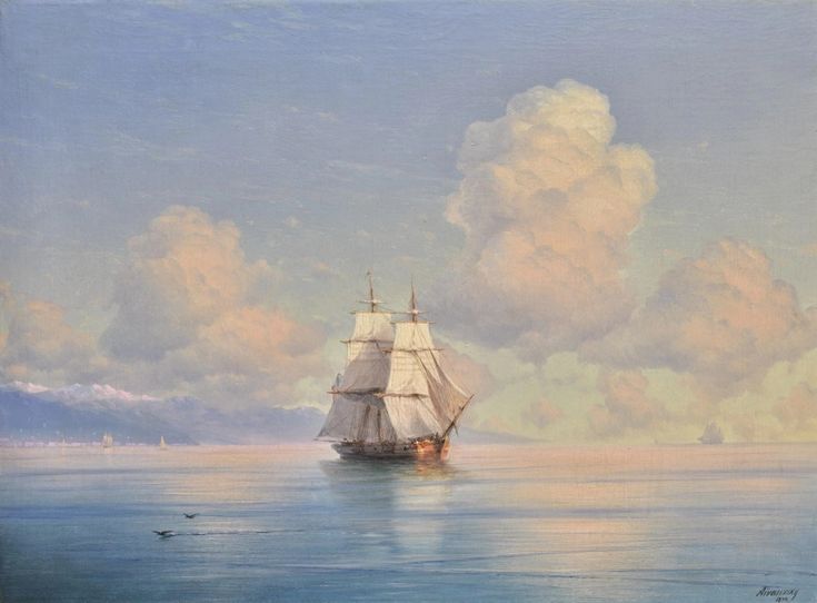 Sailing Into Stillness