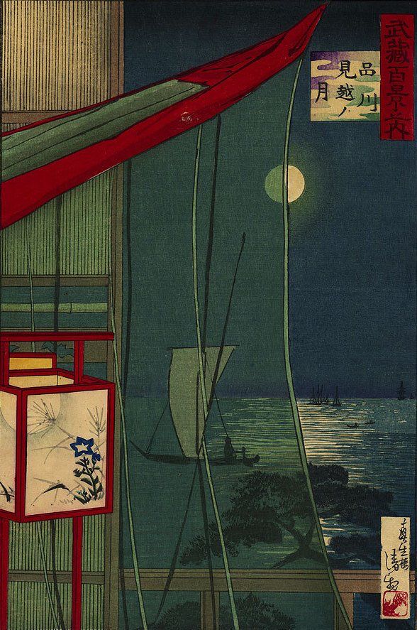 Moonlit Passage