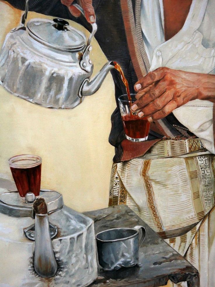 Ritual of Hospitality
