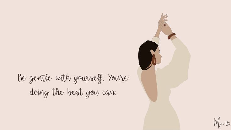 Motivational Quote Wall Art – “Be Gentle with Yourself”